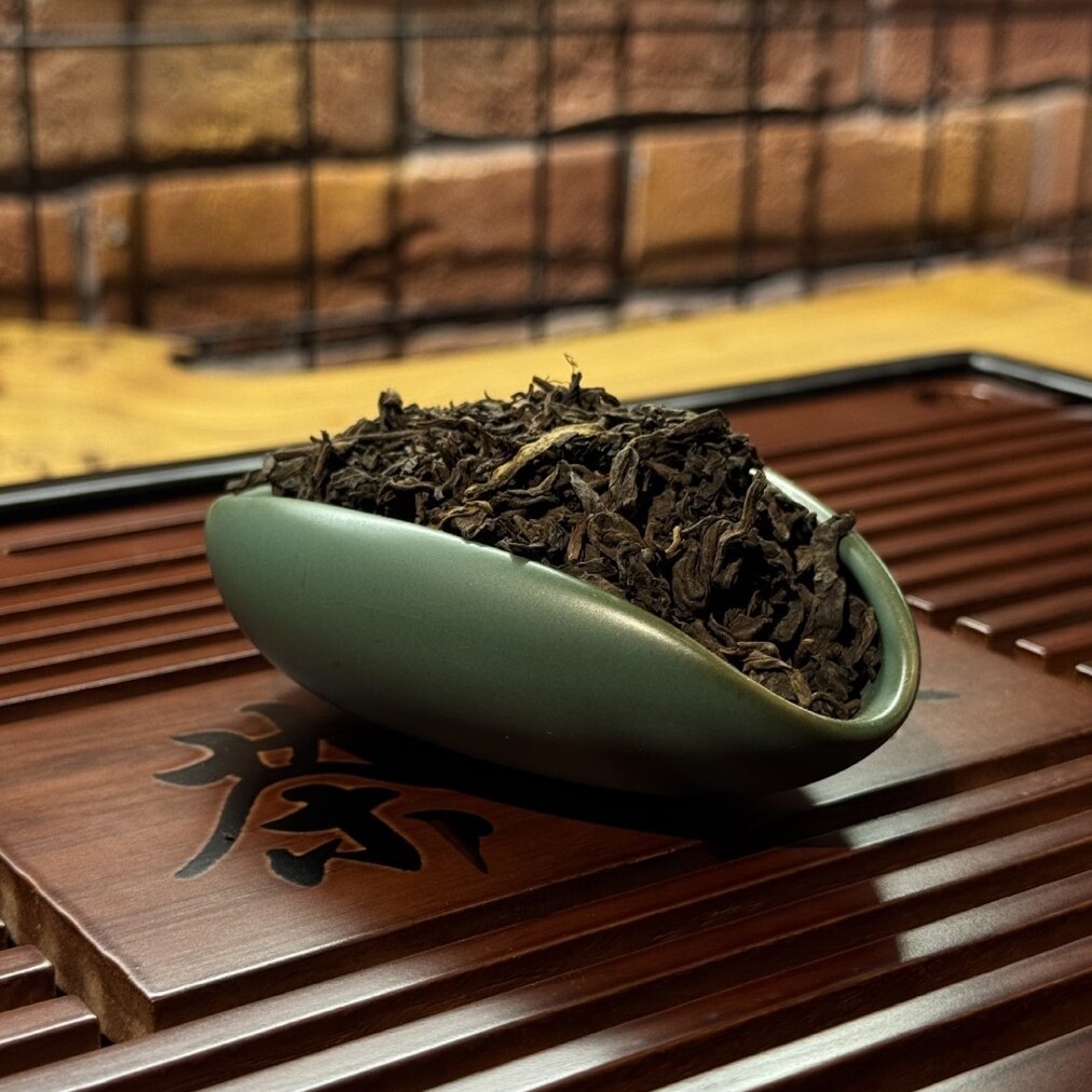 Юндэ Тун Цзи