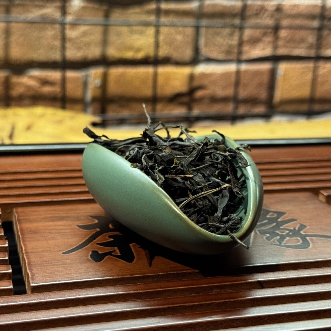 Шэн Пурпурный Да Сюэ Шань